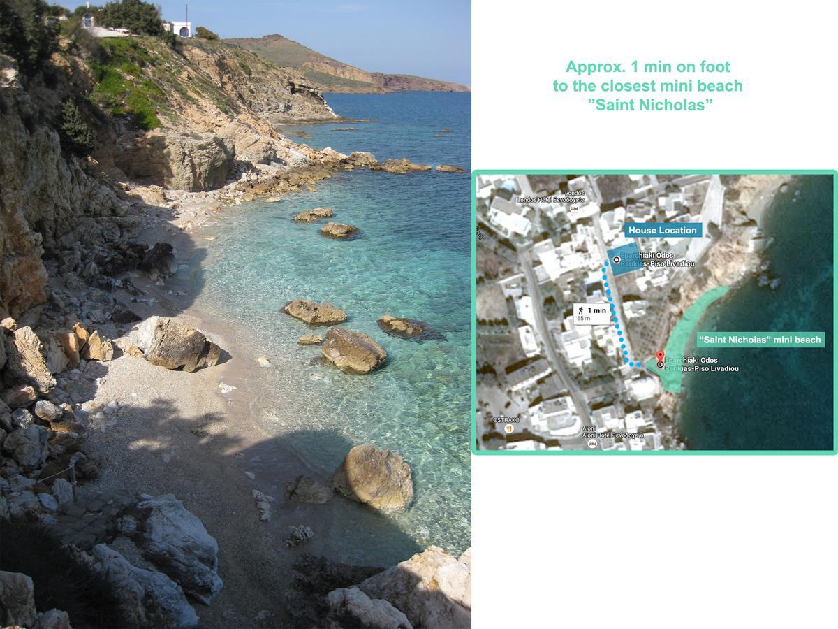 Villa Danae - Seaside Villa With Pool & Hot Tub Πίσω Λιβάδι Εξωτερικό φωτογραφία